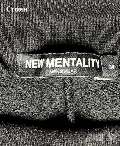 мъжки панталон New Mentality размер М, снимка 6 - Панталони - 55942337
