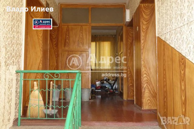 3 -етажна масивна/на плоча/ тухлена къща с двор в с. Гецово,общ .Разград без посредник  и комисиони, снимка 7 - Къщи - 29754638