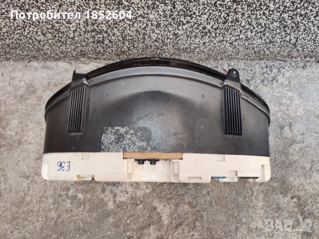 Километраж БМВ Е36, снимка 9 - Части - 47777809