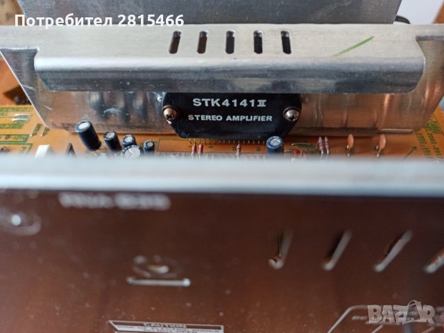 PIONEER DC-100Z - ЗА ЧАСТИ, снимка 17 - Аудиосистеми - 39912493