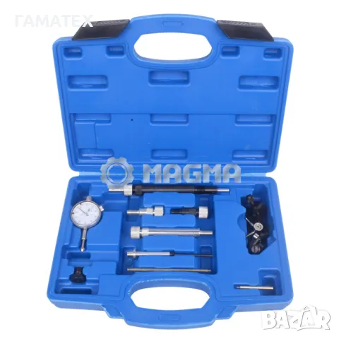 Инструменти за регулиране на дизеловата горивна помпа – комплект 10 ч., 50333, снимка 2 - Други инструменти - 49825401