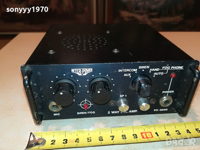 INTER-POWER PX-3000 2WAY PA AMPLIFIER-GERMANY 0204222113