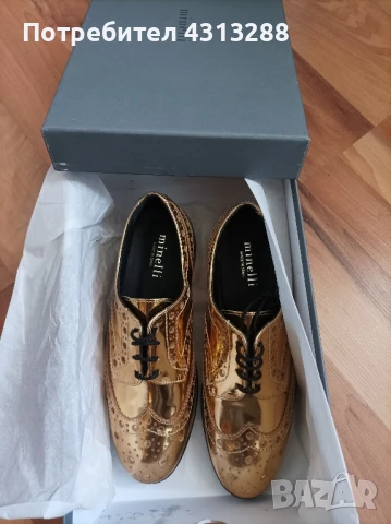 minelli N35 ест.кожа