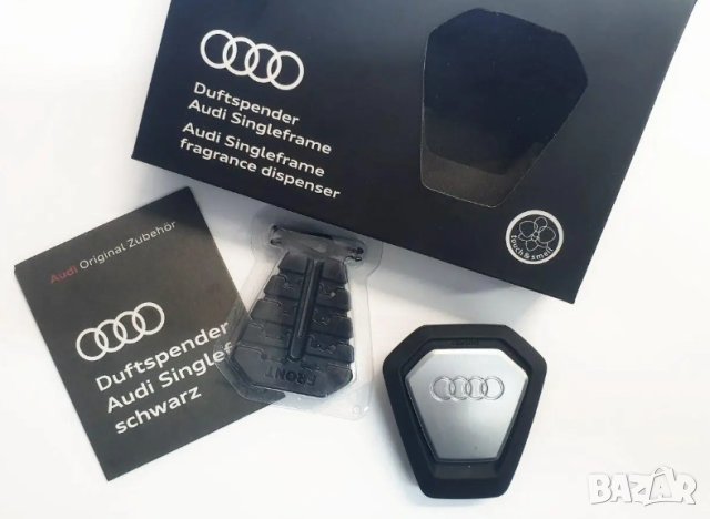 Оригинален ароматизатор от Audi Ауди