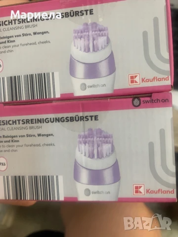 Четка за ефективно почистване на лице / 4 приставки, снимка 7 - Други - 51104492