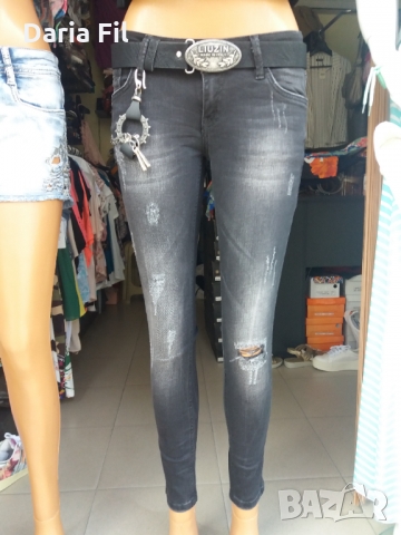 Графитени дънки с накъсан ефект