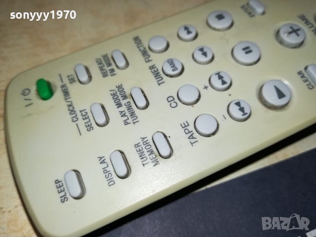 SONY RM-SC30 AUDIO REMOTE 1908231925, снимка 13 - Ресийвъри, усилватели, смесителни пултове - 41905625