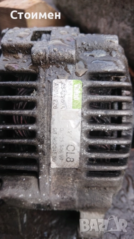 Алтернатор за Peugeot, Citroën , снимка 3 - Части - 50915439