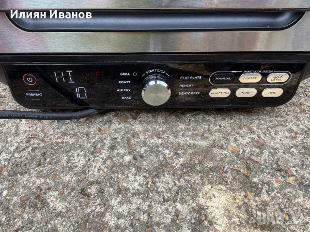 Ninja grill, снимка 8 - Мултикукъри - 51276036