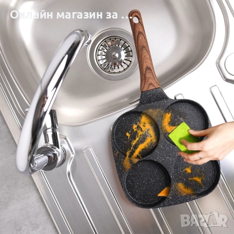 Тиган с 4 отделения за омлет, яйца на очи, палачинки и др. Незалепващо покритие, 19x19см 199009, снимка 5 - Съдове за готвене - 53230910
