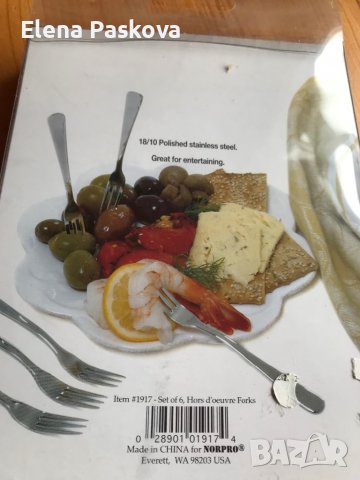 вилички десертни- 6 броя, снимка 2 - Прибори за хранене, готвене и сервиране - 38972569