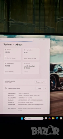 Яко Геймърско РС I5 14600K/32Gb/512GB SSD+1Tb SSD/RTX 3080 10G/Гаранция, снимка 11 - Геймърски - 52451411