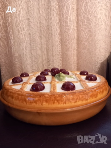 Немски чисто нов съд за пайове,тарт, снимка 6 - Прибори за хранене, готвене и сервиране - 52752043