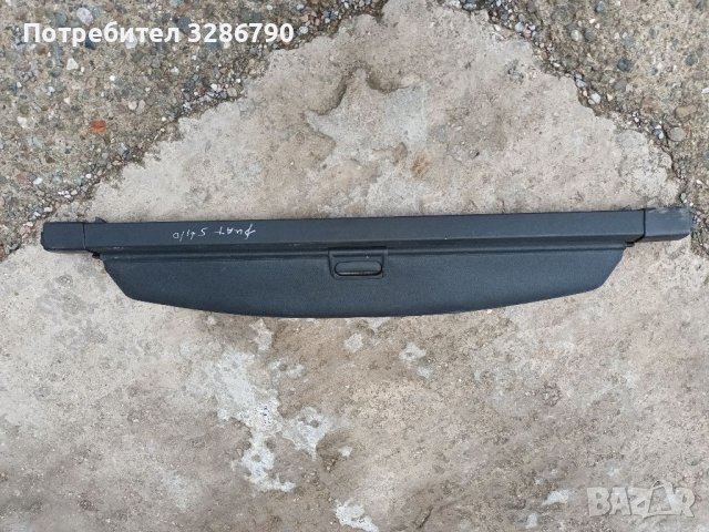 Щора фиат стило