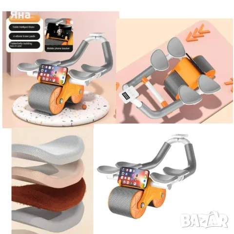 Мултифункционален фитнес уред - колело за коремни мускули, планк корем, снимка 3 - Фитнес уреди - 48885500