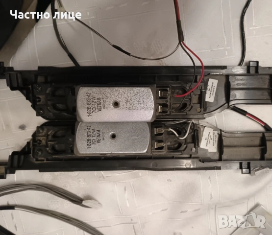 ПРОМОЦИЯ! Части за телевизор SONY KDL-46HX805, снимка 16 - Части и Платки - 53462030