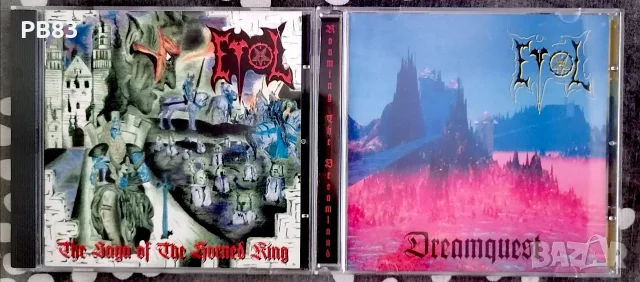 Evol - Lot 2 CD Unofficial - Black Metal Medieval Melodic Black Metal Dungeon Synth