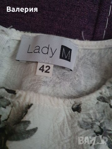 Страхотни дамски рокли, снимка 9 - Рокли - 35812668