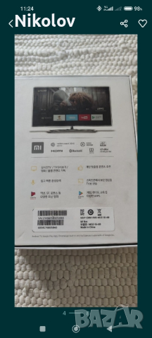 Тв бокс Xiaomi,  4K UHD, 8/2Gb.  в отлично състояние, работи перфектно. , снимка 4 - Плейъри, домашно кино, прожектори - 44741417