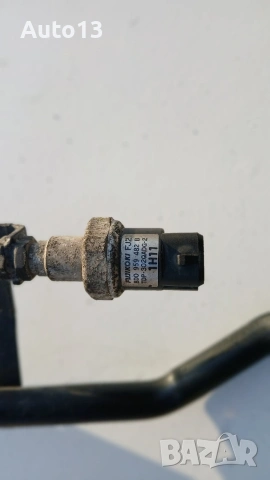 Климатичен радиатор за Passat B5.5, снимка 5 - Части - 53720150