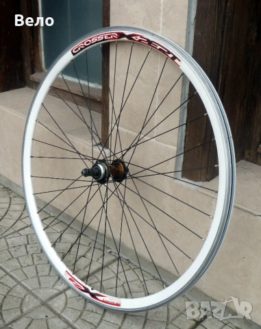 Задна капла 28 цола ! На резба ! За вибрейк спирачки !, снимка 7 - Части за велосипеди - 53613662