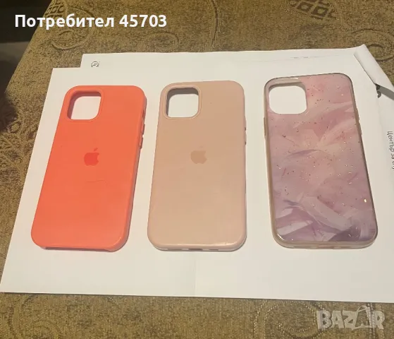 Кейсове за IPhone 12pro , снимка 6 - Аксесоари за Apple - 47669251