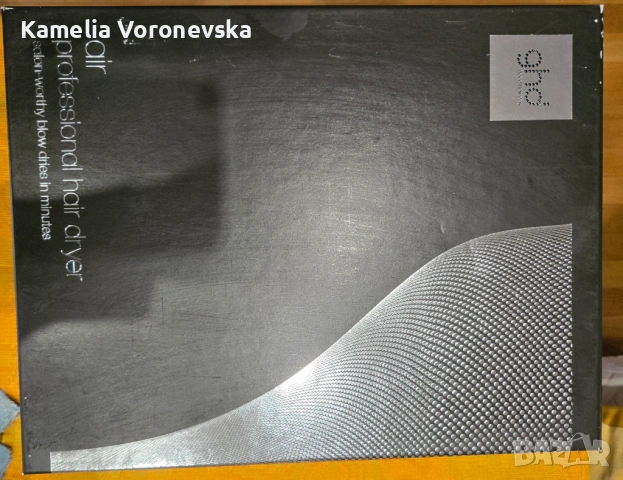 Сешоар GHD, снимка 4 - Сешоари - 53746220