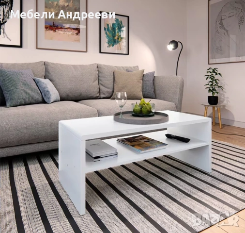 Холна маса Vicco 1585