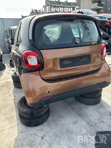 Смарт 2016 Smart Fortwo 2016 на части, снимка 2 - Автомобили и джипове - 41882835