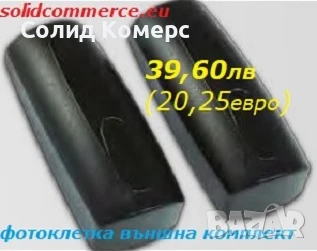 Домашен майстор-Италиански комплект мотори за дворни радиални врати без прихлупване, снимка 4 - Гаражни врати - 38931224