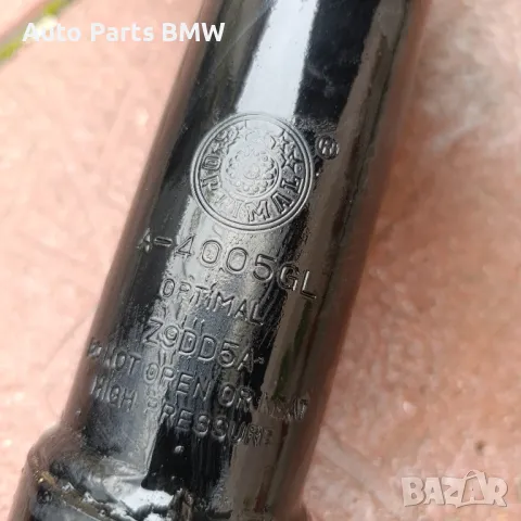 Задни Амортисьори БМВ Е60 Е61 Макферсони BMW E60 E61 Задни
амортисьори
амортесиори
, снимка 3 - Части - 49909922