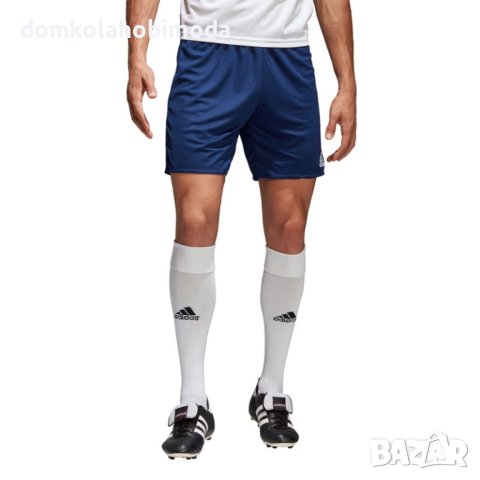 Мъжки Къси Панталони ADIDAS Parma, 7 Цвята, Всички номера