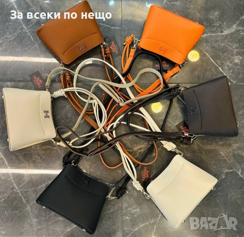 Hermes Дамска Чанта Хермес - Различни Цветиве Код E1301