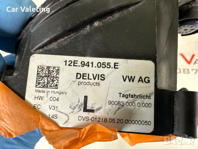 Лява дневна светлина DRL VW UP e UP E-UP ФВ Ъп, снимка 3 - Части - 48107991