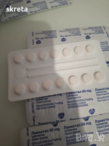 Lamictal, lamotrigin 50 mg за епилепсия , снимка 2 - Други стоки за дома - 53657379