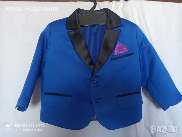 Дет.официален костюм за момче, снимка 2 - Детски комплекти - 50070111
