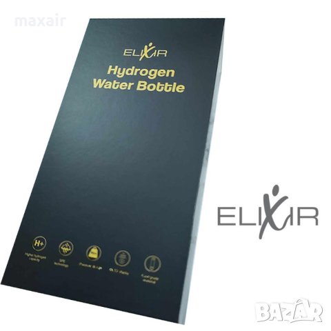 Бутилка за водородна вода Elixir * Гаранция 2 години * , снимка 2 - Други - 41598350