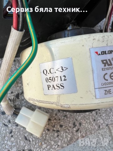 Продавам отлична платка за вътрешното тяло на климатик  Osaka CH-12-JS (конвенционална сплит система, снимка 4 - Климатици - 39742119