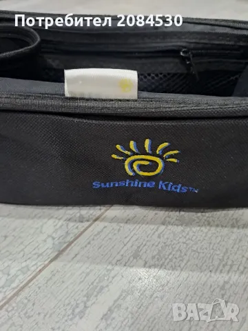 Органайзер за бебешка количка Sunshine Kids/немско, снимка 4 - За бебешки колички - 49333380