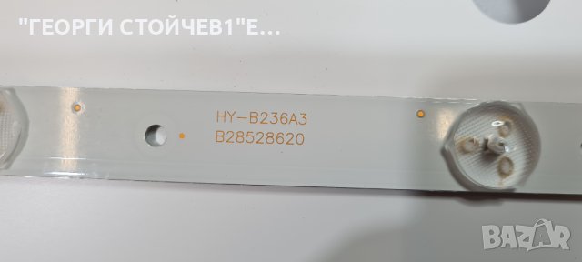 2433t2 СЪС СЧУПЕНА МАТРИЦА, снимка 7 - Части и Платки - 40617365