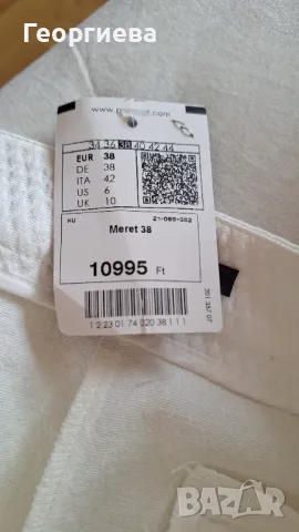 Прекрасен летен панталон нов с етикет Promod, снимка 3 - Панталони - 49764176