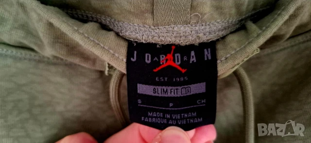 JORDAN Детски комплект (горнище и долнище) 12-14 г, снимка 11 - Детски комплекти - 50831284