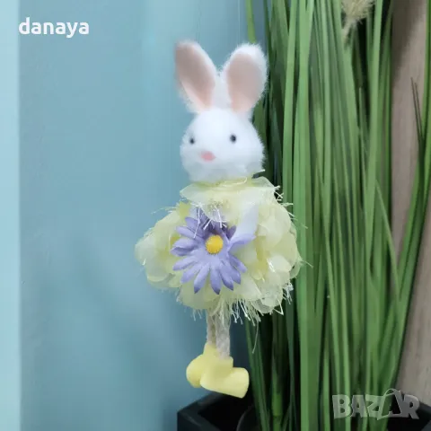 5697 Великденска украса Зайче с рокличка и обувки, 15 см, снимка 5 - Декорация за дома - 48930974
