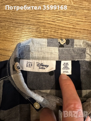 Детска риза GAP , снимка 4 - Детски ризи - 52160029