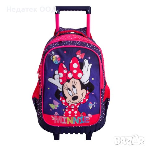 Ученическа раница с колелца, Minnie, 33х24х48см, Многоцветна