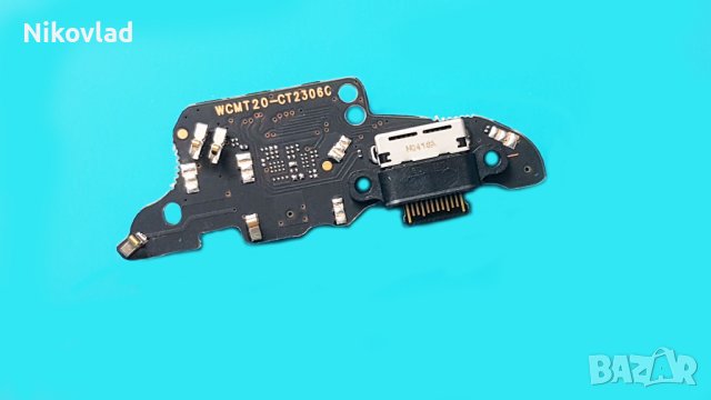 Блок захранване Huawei Mate 20, снимка 2 - Резервни части за телефони - 41633011