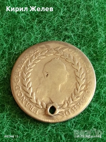 Сребърна монета 20 кройцера 1763г. Франц първи Австрия за КОЛЕКЦИЯ 53009