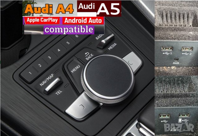 🚗🚗Активиране на Apple CarPlay Android Auto Audi SEAT Skoda VOLKSWAGEN PORSCHE VIM Видео в движение, снимка 16 - Навигация за кола - 38916691
