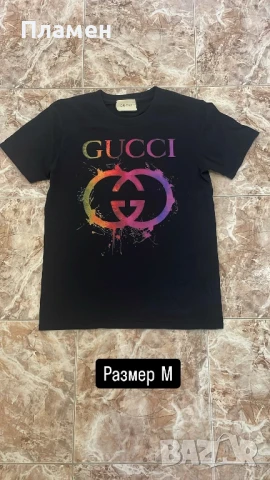 Мъжки тениски 