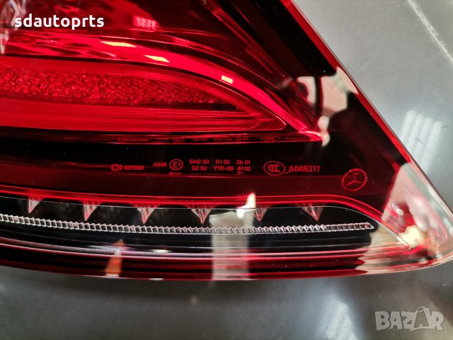 Ляв Стоп за Mercedes S class W222 Facelift Мерцедес 222 Maybach, снимка 4 - Части - 35791734